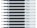 Pentel Gelschreiberminen EnerGel, 0.25 mm schwarz