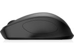 HP 285 Silent Kabellose Maus