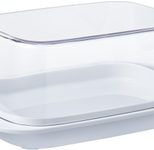 MEPAL Butterdose, weiß, 0,25 l
