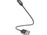 hama Ladekabel schwarz, Kabellänge: 0,2 m