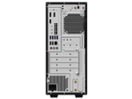ASUS ExpertCenter D9 SFF D901SDRES-514500003X