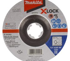 makita Schruppscheibe 125x6mm  X-Lock E-00393