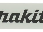 makita Führungsschiene für Kettensägen 80TXL, 191T88-2