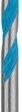 BOSCH Betonbohrer EXPERT CYL-9 MultiConstruction 5,5x100x150 1 St.