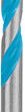 BOSCH Betonbohrer EXPERT CYL-9 MultiConstruction 6x90x150 1 St.