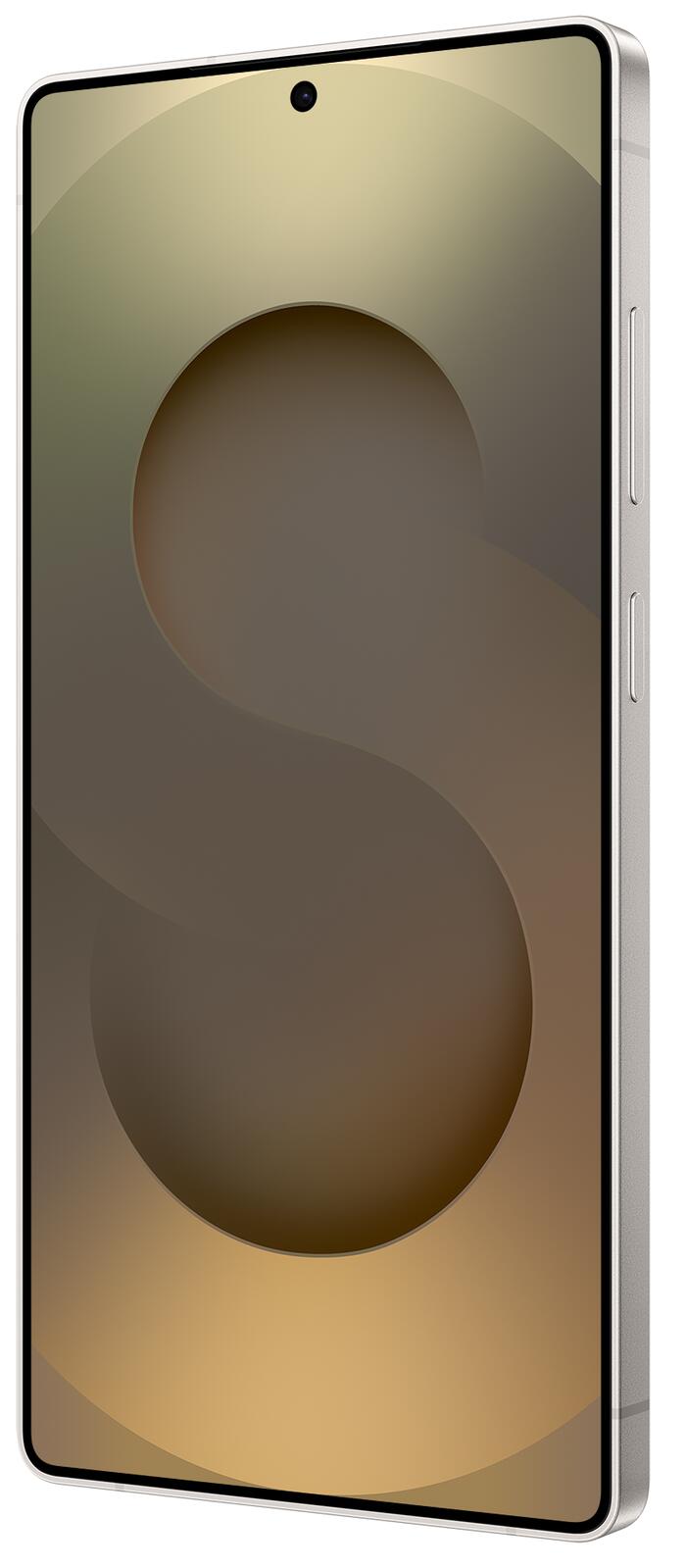 Samsung Galaxy S25 Ultra 5G