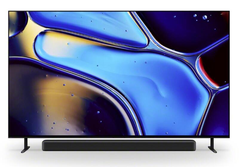 Sony Bravia FWD-77XR80 Professional Display 195cm (77")