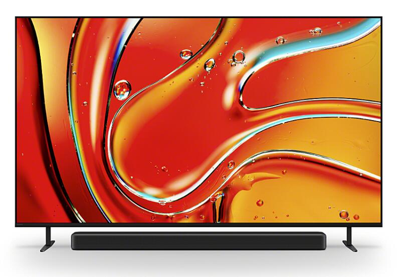 Sony Bravia FWD-85XR70 Professional Display 215cm (85")