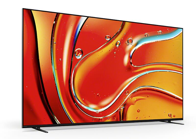 Sony Bravia FWD-85XR70 Professional Display 215cm (85")