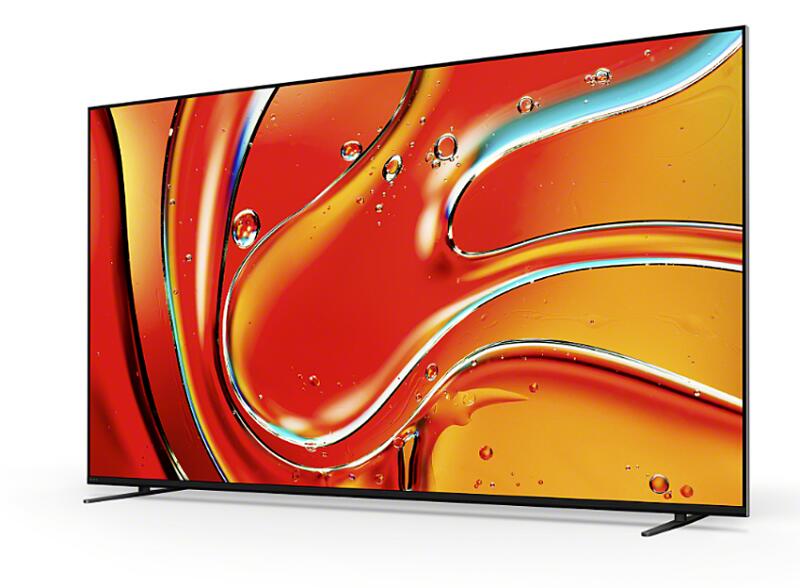 Sony Bravia FWD-85XR70 Professional Display 215cm (85")