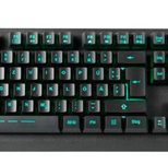 LC-Power LC-KEY-4B-LED Tastatur QWERTZ Deutsch, Schwarz