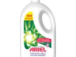 ARIEL UNIVERSAL+ Waschmittel 4,5 l