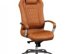AMSTYLE Bürostuhl SPM1.296 MONTEREY Caramel