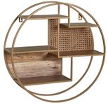 WOHNLING WL6.476 Wandregal Braun 62 cm x 62 cm x 17 cm