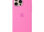 Apple iPhone 16 Pro Max Silikon mit MagSafe, pfingstrose