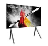 Hagor HP LED Floorstand Sharp/NEC E015i 135“ LED-Standsystem freistehend