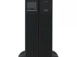 Online USV XANTO 6.000