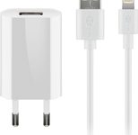 goobay 12W USB-A Ladegerät mit Kabel 1m, weiß