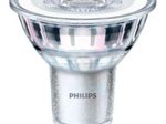 Philips CorePro LEDspot MV - LED-Spot-Glühbirne - GU10 - 4.6 W - kühles weißes Licht - 4000 K