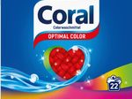 Coral OPTIMAL COLOR Waschmittel 1,43 kg