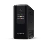 CyberPower UT1200EG Backup USV System