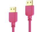 PureLink HDMI Kabel - PureInstall - Slim 1,50m - Rot