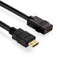 PureLink HDMI Verlängerung - PureInstall 0,50m