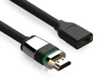 PureLink HDMI Portsaver Adapter - Ultimate Serie - 0,15m