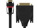 PureLink HDMI/DVI Kabel - Ultimate Serie - 2,00m
