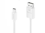 PureLink Mini DisplayPort auf DisplayPort Kabel - 4K60 - iSerie - weiß - 3,00m