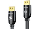 PureLink HDMI 2.1 8K Kabel - ProSpeed Serie 0,50m