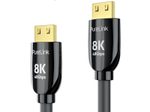 PureLink HDMI 2.1 8K Kabel - ProSpeed Serie 2,00m
