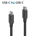 Sonero USB-C auf USB-C Ladekabel - USB 2.0, 100W PD - schwarz - 1,00m