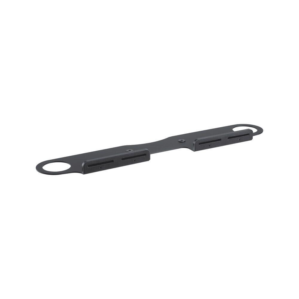 PureMounts Lautsprecher Wandhalterung für Sonos® Beam, schwarz