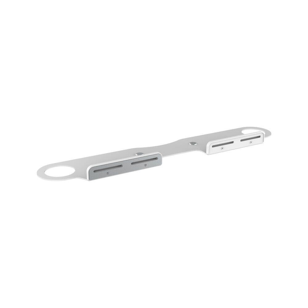 PureMounts Lautsprecher Wandhalterung für Sonos® Beam, weiß
