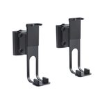 PureMounts Lautsprecher Wandhalterung für Sonos® One, Sonos® One SL, Sonos® Play1, schwarz