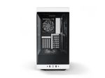 HYTE PC Gehäuse Y40 Schwarz/Weiß (Panda)