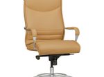 AMSTYLE Bürostuhl BIGBOSS  SPM1.405 Caramel