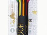 BlueSky Kugelschreiber Harry Potter - Stift "Schnatz" 8 in 1 (mehrfarbig), Schreibfarbe: farbsortiert