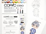 COPIC® Ciao Serene Palette Starter Layoutmarker-Set grau 1.0 + 6.0 mm Schreibfarbe: Mehrfarbig