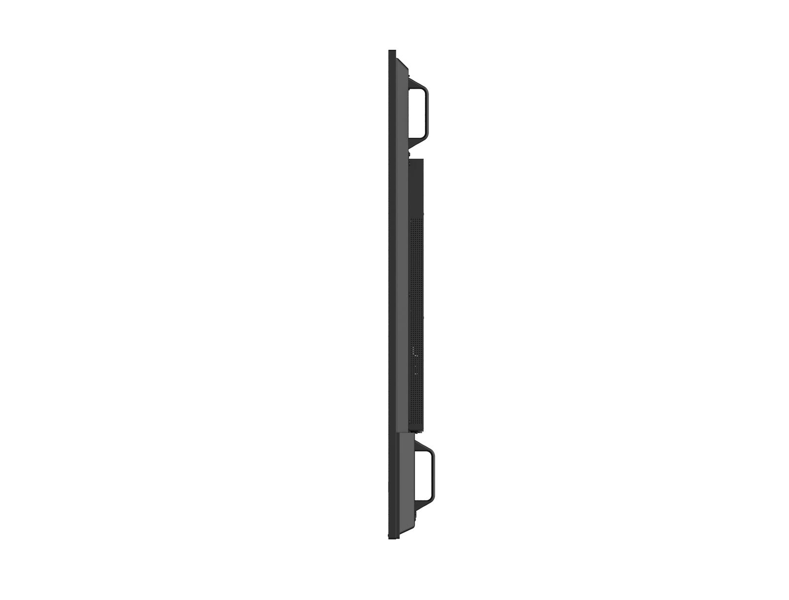 Philips 75BDL4050Q Signage Display 189,3 cm 74,5 Zoll