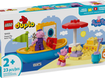 LEGO® DUPLO Peppas Bootsausflug