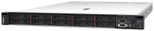 Lenovo ThinkSystem SR630 V2 7Z71A08EEA