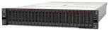 Lenovo ThinkSystem SR650 V2 7Z73A0AVEA