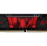 G.Skill Aegis Intel 4GB (1x 4GB) DDR4 2400 MHz