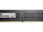 G.Skill Value 32GB (1x 32GB) DDR4 2666 MHz