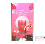 LG 75XS4P-B Signage High Brightness Schaufensterdisplay 190,5 cm 75 Zoll