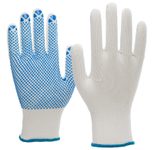 NITRAS® Arbeitshandschuhe 6100 10 weiß
