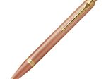 PARKER Kugelschreiber IM Writing Rituals orange 0.6 mm Schreibfarbe: blau