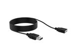 Yealink USB2-EXT-10M Verlängerungskabel